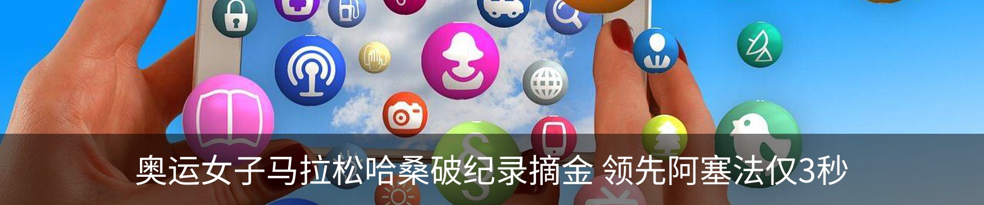 行业资讯